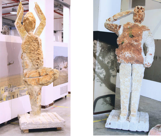 "המצדיע" ו"יוגה" 2019