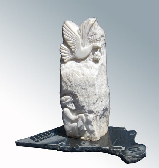 חי צומח דומם 2