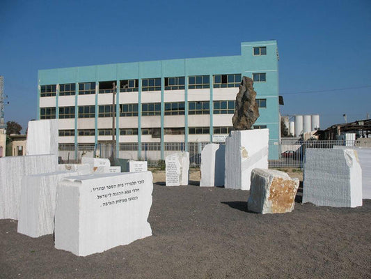 Ort Yad Leibovitz Monuments