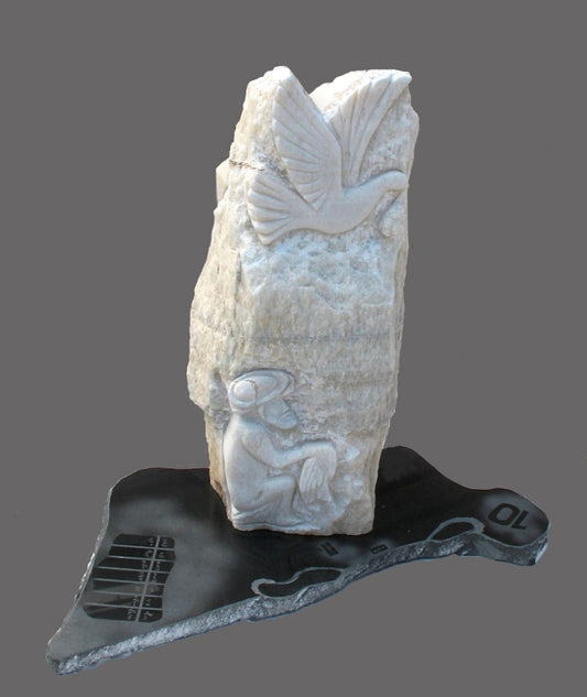 חי צומח דומם