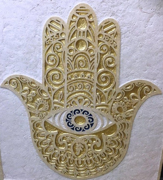 תבליט חמסה מוזהב