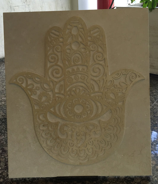 תבליט חמסה 1