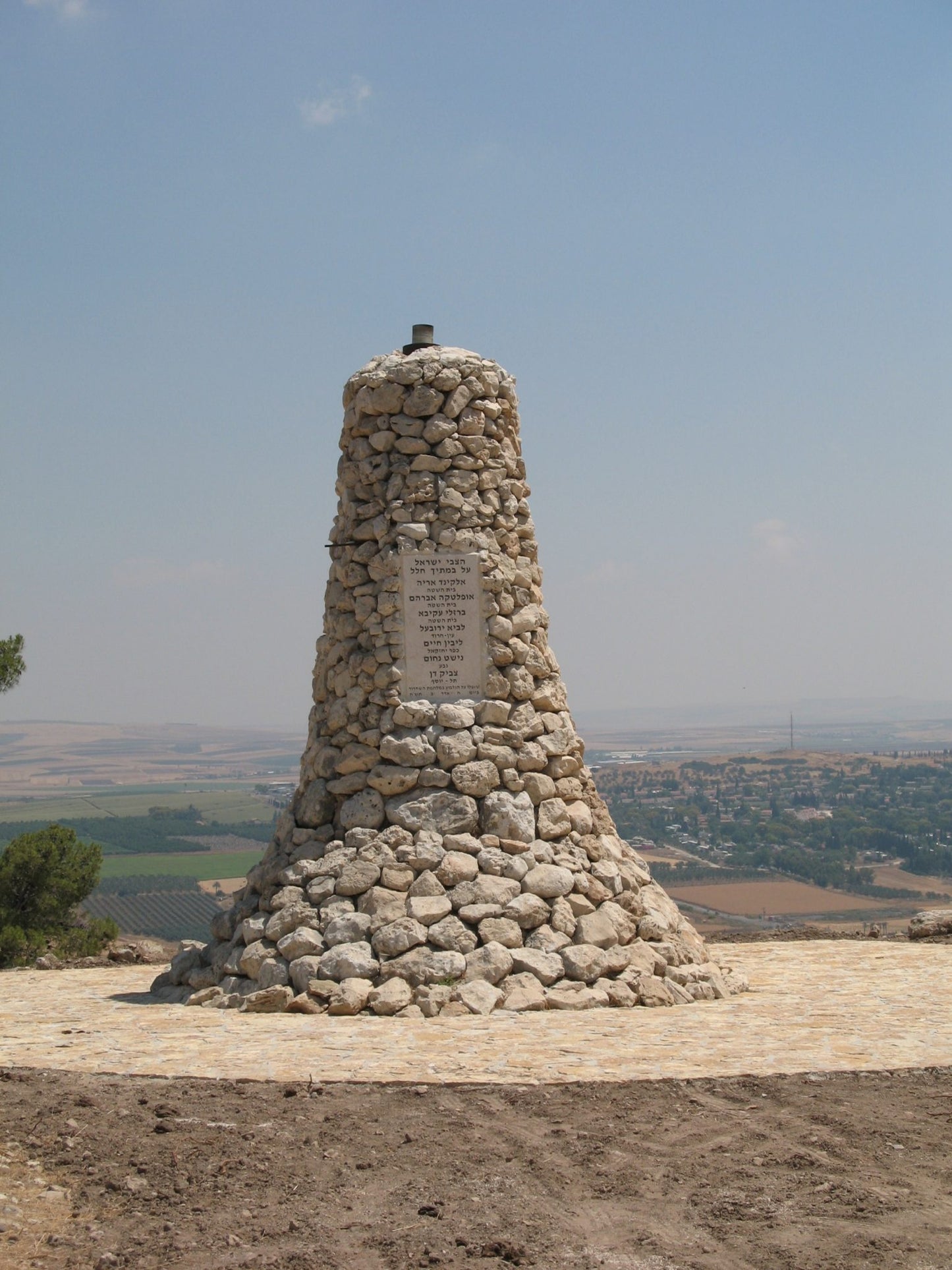 פסגת יונתן