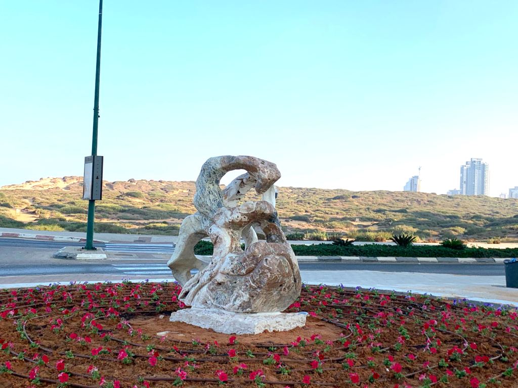 פנינת אבישי