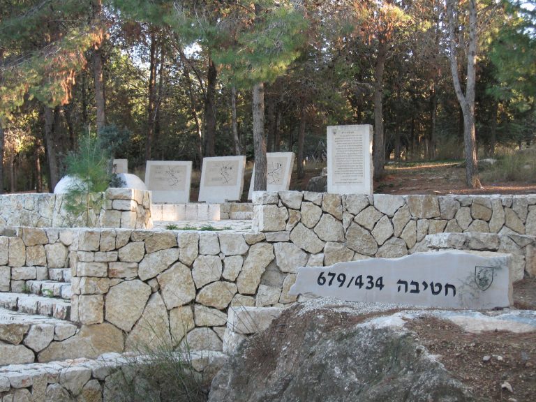 אנדרטת לטרון אלכסנדרוני