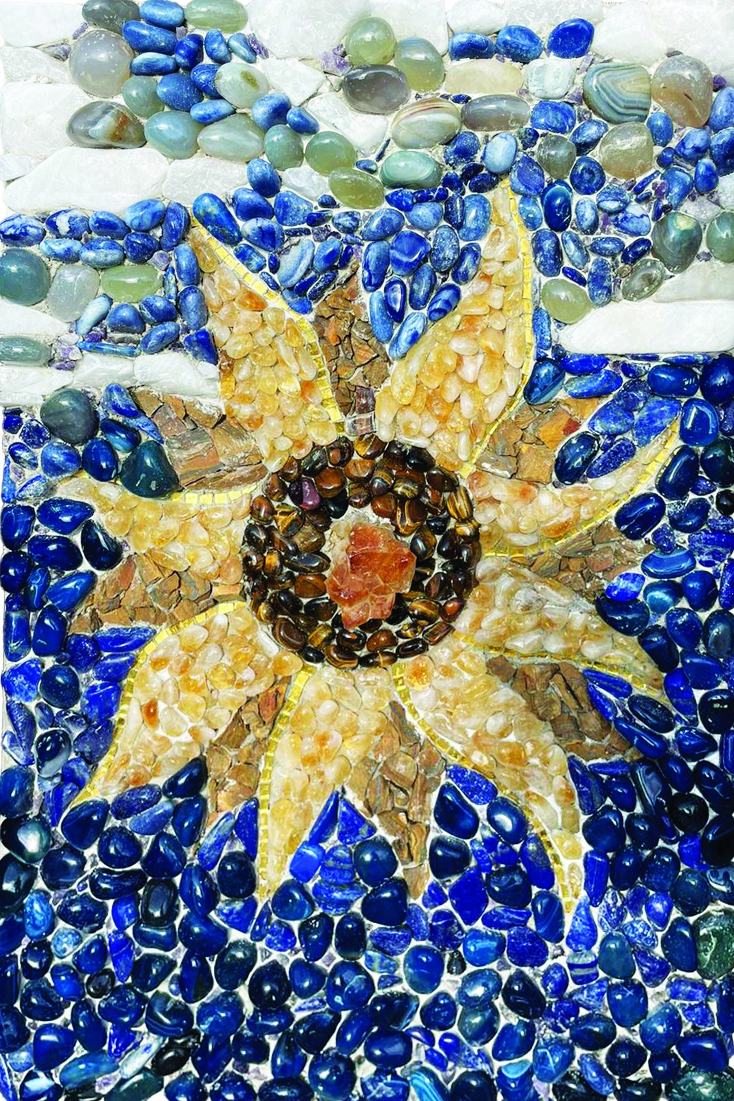 שמש  sun