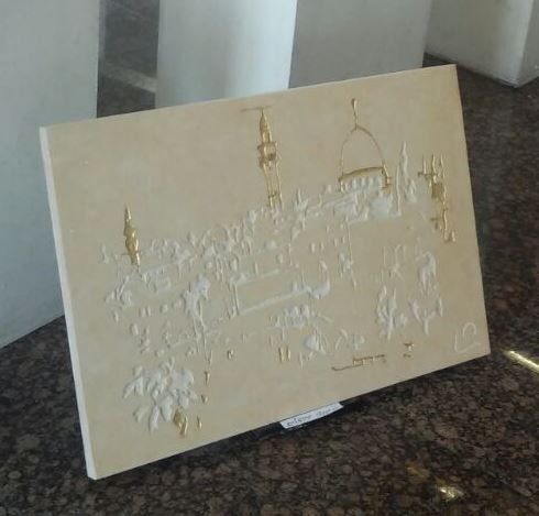 כתל ייחודי